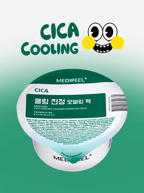 Mặt Nạ Medipeel Modeling Pack 28g – Cica Làm Dịu & Hạ Nhiệt Da