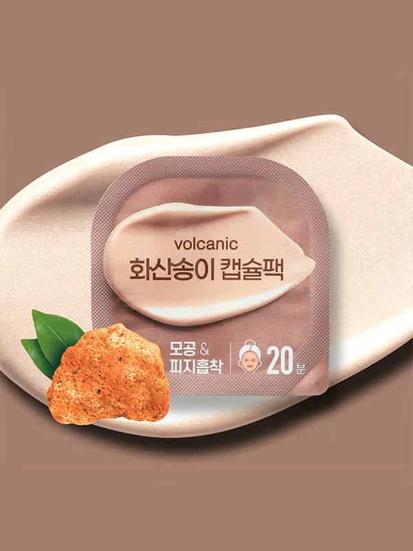 Mặt Nạ Tro Núi Lửa Volcanic Capsule Pack