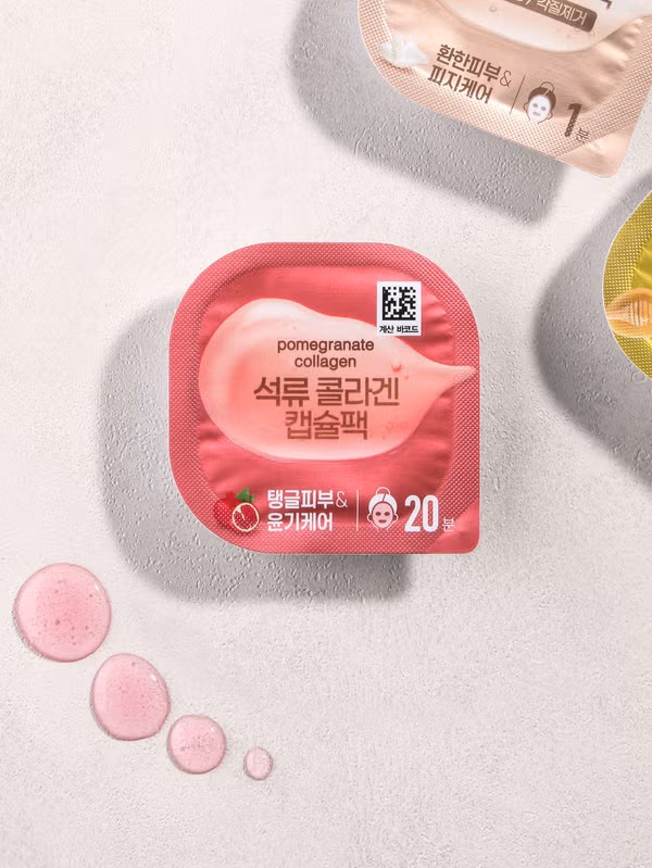Mặt Nạ Lựu Đỏ Collagen Pomegranate Collagen Capsule Pack